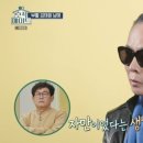 피메이트 이미지