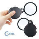 스마일안경마트 이미지