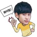 화목한가정
