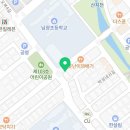 돌담애분식외도점 이미지