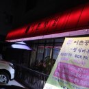 구암동313 이미지