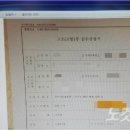 동부PC 이미지