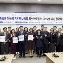 신천연합병원 이미지