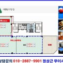 예담골프연습장 이미지