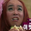 향라한우사골마라탕 - 안동시 전거리2길 89 | 향라한우사골마라탕