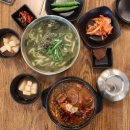 중문미향해장국본점 이미지