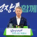 (주)경남환경컨설팅