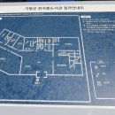 한석봉도서관 1층 이미지