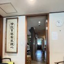 남창규한의원 이미지