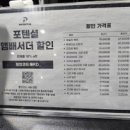 바벨하우스 월성점 이미지