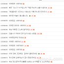 레몬테라스 이미지