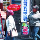 매일직업소개소 이미지
