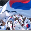 한국, 한국인, 한국인의 두얼굴 이미지