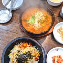 한보네 전주 돌솥비빔밥