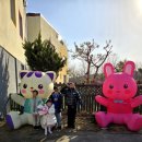 신실 어린이집 이미지