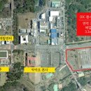 제주한라공인중개사사무소 이미지