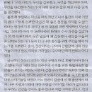 유레카 이미지