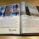 닌자고쿠시 이미지