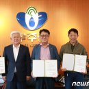 설호사 이미지