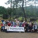 고인돌유적지2 이미지