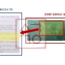 밭이랑반니랑 이미지