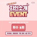 더센터오브필라테스인덕원 | 평촌동 필라테스 더센터오브필라테스 안양인덕원점 위치.가격.시간.후기