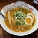 카라멘야 이미지