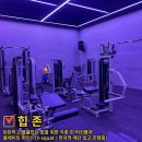 피트니스엑스 이미지