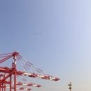 한진부산컨테이너터미널(주)노동조합 | 인천신항 한진인천컨테이너터미널 개장