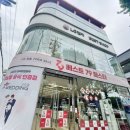 영남혼수