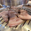 훔친뒷고기 이미지