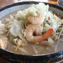 김포한강2로 104번길 | 힐링이 필요할 땐 장기동 초밥 맛집 어왕104 장기점에서 회복 타임