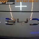 byd 씨라이언7 본넷 트렁크 엠블럼 랩핑 시공[대구차량엠블럼랩핑4145] 이미지