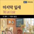우생 이미지