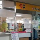 달서구립 본리도서관 2 이미지