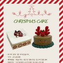 오스피셔스디저트
