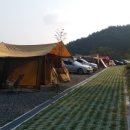 한티별빛아래관광농원