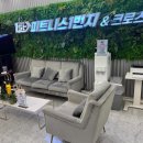 피트니스1번지&크로스핏 도안점 이미지