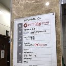 오즈치과의원 이미지