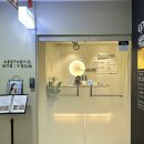 상현종합상가 | 수지 에스테틱 성복역 에스테틱혜윰 등관리