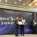 영어조합법인 일출봉 이미지