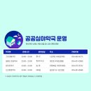 현대약국 이미지
