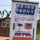 우습제 공중화장실 네이버블로그