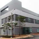 현대자동차(주)남양연구소(냉동신고2012-4) | 현대자동차 남양연구소 인허가 대관 업무! (2012-2015)