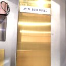 쥬피터헤어라인