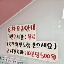 명문소아청소년과의원 네이버블로그