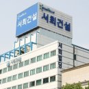 동양전기안전관리 이미지