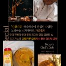 홀세일마트 이미지