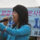 문경중학교 이미지