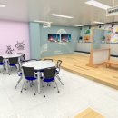 곤지암초등학교 이미지